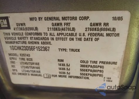 2006 Chevrolet Silverado 2500Hd Lt2 из США, поврежденный, VIN 1GCHK23D56F152367